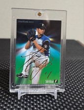 2016 CALBEE #S-04 Shohei Ohtani Gold Foil Signature Card