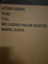 Marvel Legends  HASLAB GALACTUS - MIP   X-men disney 97   Doomsday
