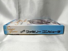 Seta Silva Saga Famicom Game Retro Japanese Used