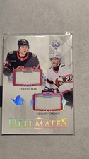 Claude Giroux Cards and Autograph Memorabilia Guide 8