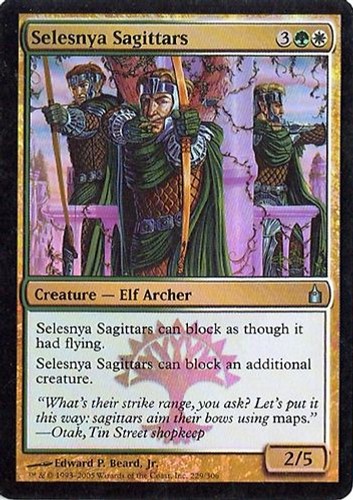 mtg guilds of ravnica selesnya cards Guild Kit (GRN)  Twenty Sided Target creature gets +2/+2 and gains trample until end of turn Alcove Guilds of Ravnica Selesnya