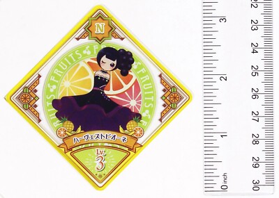 Aikatsu Planet DCD Card No.5-22 N Harvest Pione Lv.3 Fruits | eBay