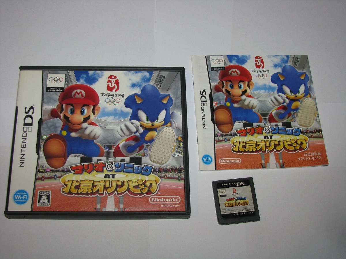 Mario &amp; Sonic at Beijing Olympics Japanese Nintendo DS Japan 