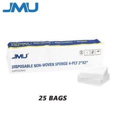 5000PCS 4-Ply Non-Woven Sponges Disposable Cotton Gauze Pad First Aid 2"x2"