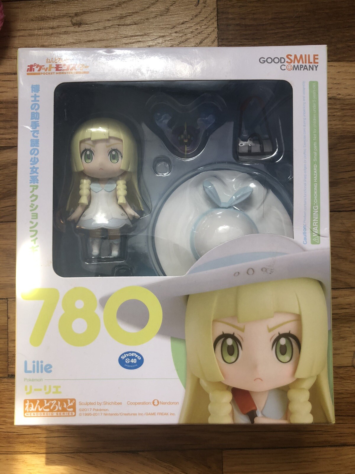 nendoroid 934