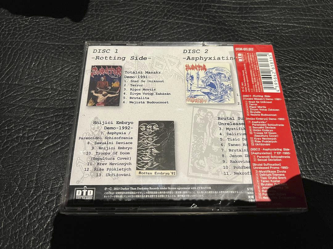 ZVRATOR The Complete Asphyxiation 2CD JAPAN NEW Czech thrash