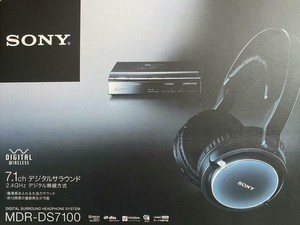 Sony Mdr Ds7100 1565 Ebay
