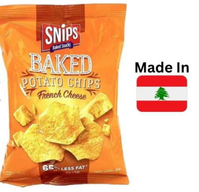 5 Pack X Snips Baked Potato Chips French Cheese Flavor ( 65% Less Fat) 62g