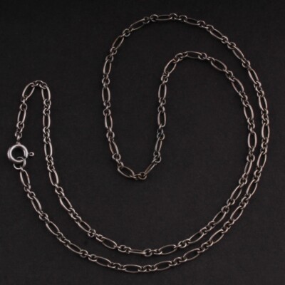 Georg Jensen Sterling Kette 45 cm, Silber. Figaro. Heritage. NEU! 1988-2013