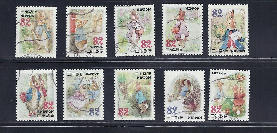Used Japanese Stamps for sale | eBay