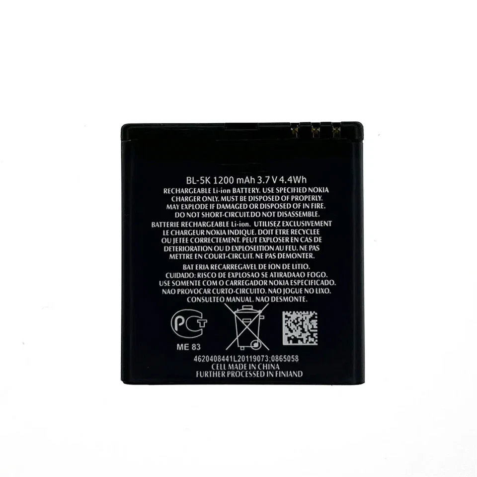 NEW For Nokia BL-5K Battery for Astound C7 N85 N86 Oro X7 C7-001 701 B - Image 3 of 4