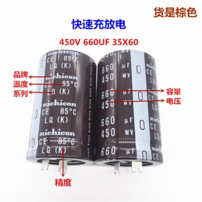 658301_3