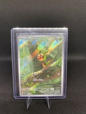 Chespin 087/086 - Mega Evolution: Chaos Rising - Pokemon TCG Illustration Rare