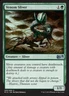 Venom Sliver ~ Moderately Played Magic 2015 M15 MTG Magic UltimateMTG Green Card