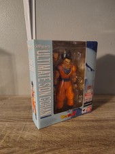 SH Figuarts Ultimate Son Gohan Tamashii Dragon Ball Z Version 1.0 Figure