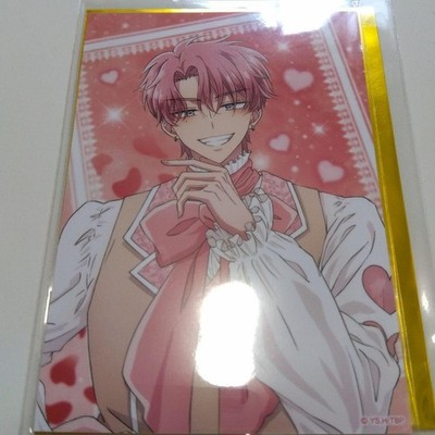 Takumi Fukuhara Tomonokun: Which Way Now? Trading Brochure (Promo Photo)