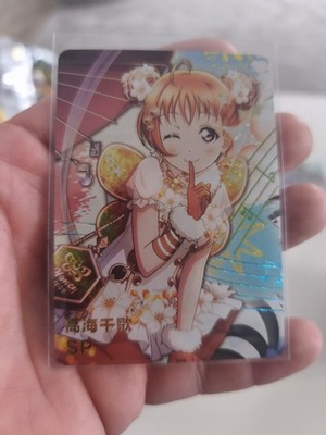 Goddess Story SP Casehit Waifu Karte In Top Zustand Sweet Anime Girl Waifu CCG
