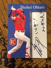 SHOHEI OHTANI - 2018 INCREDIBLE INK Facsimile RC 