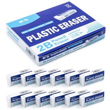 12 Pack White Pencil Erasers Soft Rubber Bulk Erasers for School Office Art