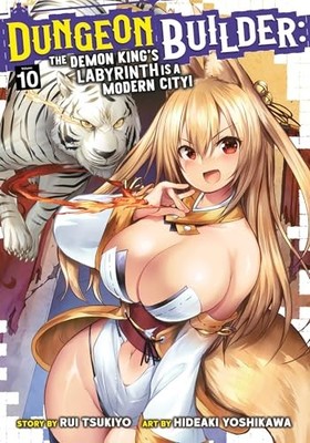 Rui Tsukiyo - Dungeon Builder  The Demon King's Labyrinth is a Mod - G245z