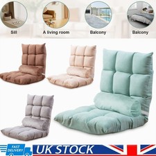 Adjustable Floor Chair Padded