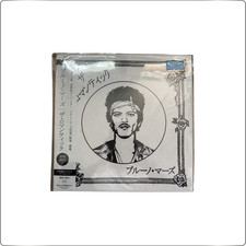 Bruno Mars THE ROMANTIC Japan Limited LP Vinyl Record WPJR-10069