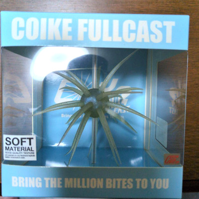 HIDEUP COIKE FULLCAST #141 Tamaranbai Blue Soft Material Hide Up Urchin Bait JDM