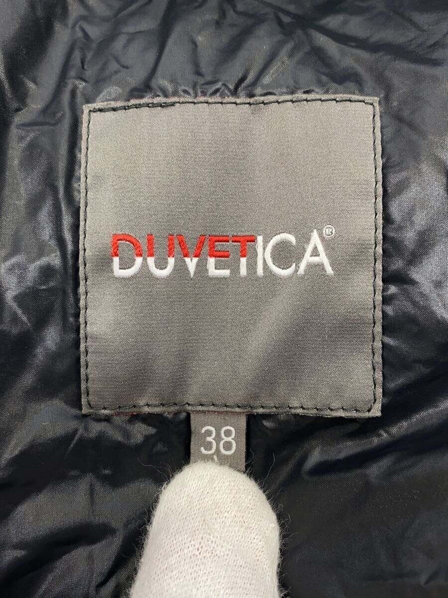 ALTRA DUVETICA Altro Cappotto 38 Nylon Marrone D.037.00 MFG 1057R