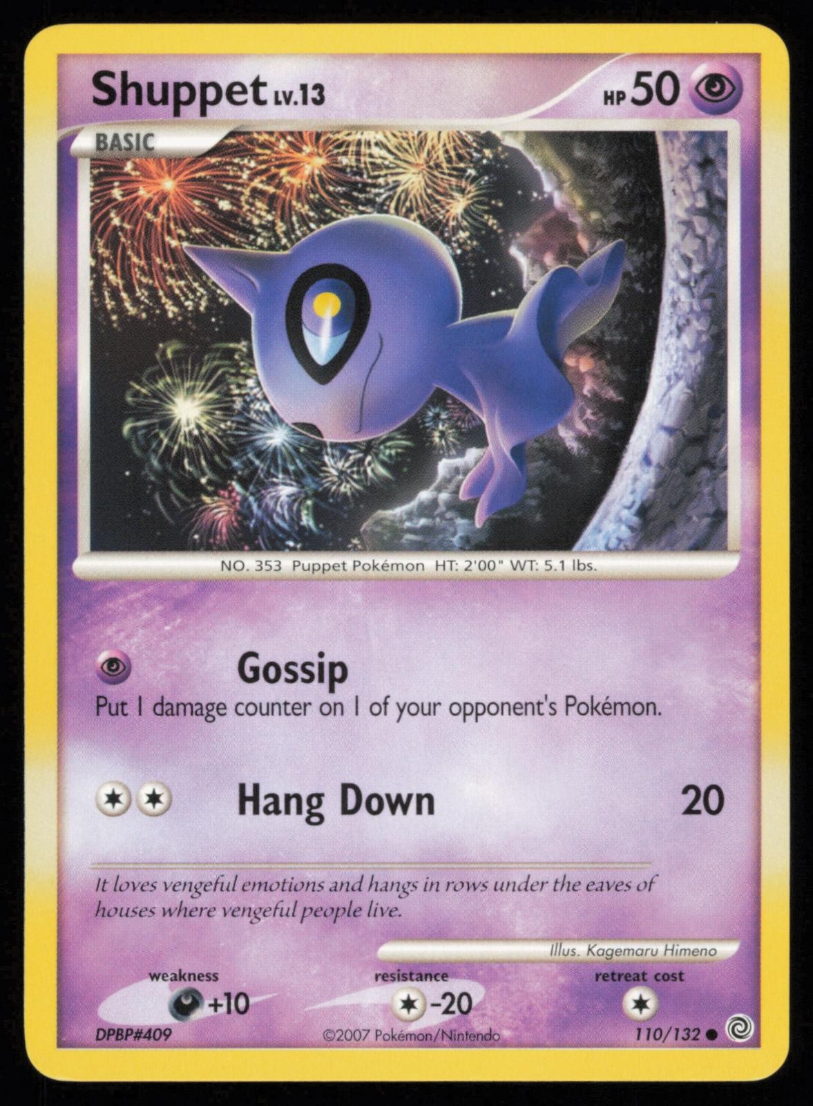 Shuppet 110/132 Common Pokemon Secret Wonders SW NM