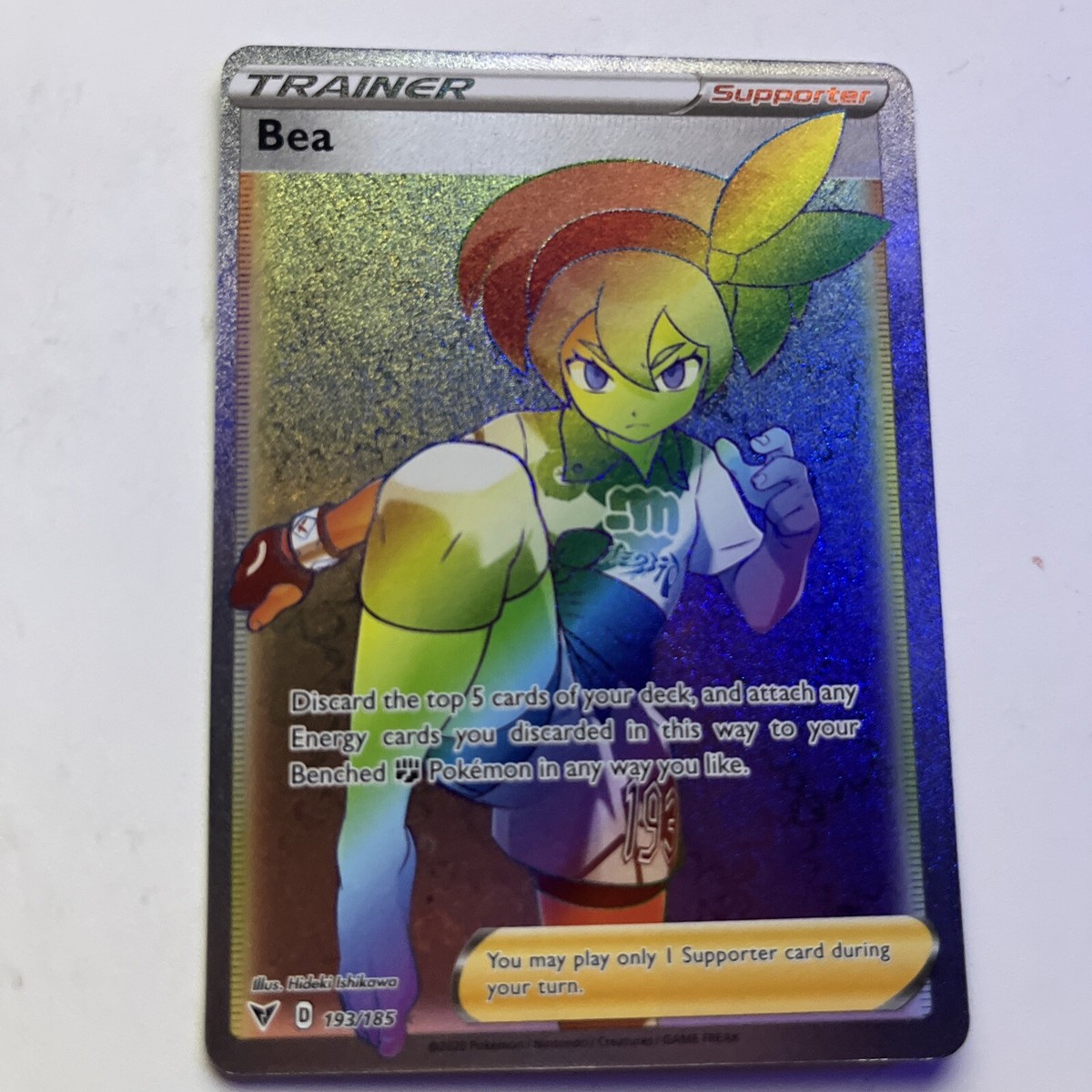 bea rainbow pokemon card Bea 193/185 Rainbow Secret Rare