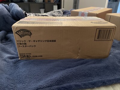 mtg war of the spark japanese booster box Magic Sealed Case. & Jpn Printed With this edition of the Sorry Japanese Planeswalker Alt Art! War