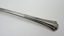 Choice Piece Gorham  18/8 Stainless Nouveau Japan Design Studio Flatware FreeSHP