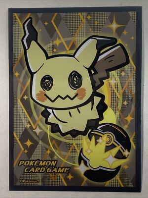 ミミッキュスリーブMIMIKYU DAY BY DAY CARD SLEEVES Amazon.com: Pokemon Card Sleeves - Shiny Mimikyu - Paldean Fates