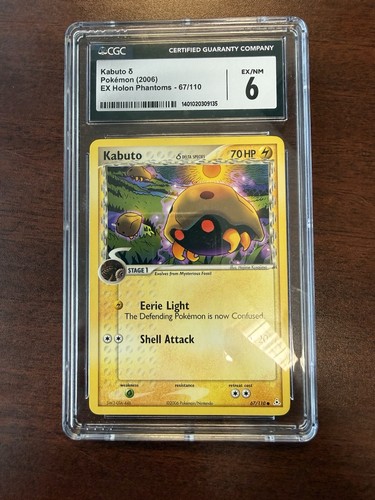 Kabuto δ graded CGC 6 for sale on eBay