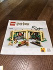 LEGO Harry Potter: Manual For Set 76445 Great Shape, No Bricks, Tears, Marks — photo 1