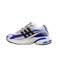 Pharrell X Virginia X Adidas Adistar Jellyfish Royal Blue JP9263