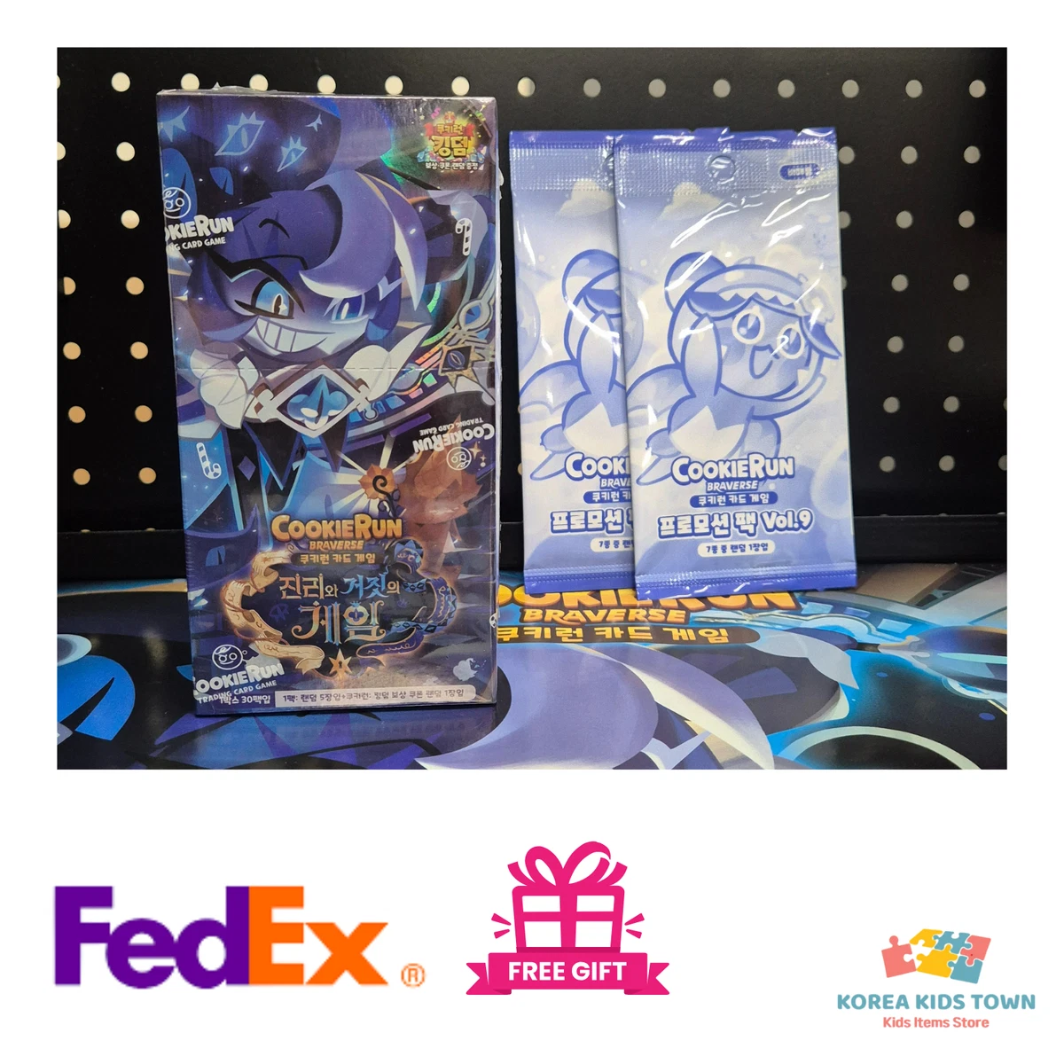 Trading Card Games in Korean for sale - eBay