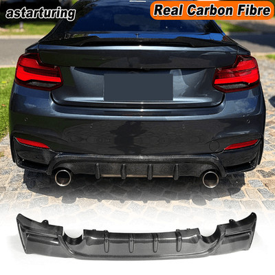 For BMW F22 F23 M240i M235i M Sport 14-18 Carbon Fiber Rear Bumper Diffuser Lip