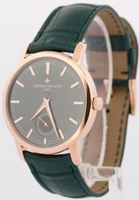 2024 PAPERS Vacheron Constantin Traditionnelle GREEN 18K Gold 38mm 82172 BOX 3