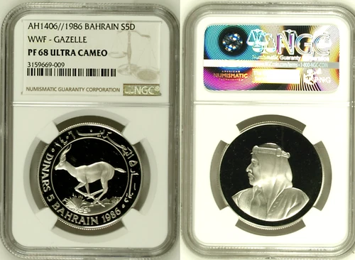 Bahrain 1986 Silver 5 Dinars Arabian Oryx World Wildlife Fund NGC PF68