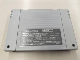 ZAMUSE DimensiFortress Macross Scramble Valkyrie Famicom Software Japan A3