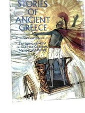 Stories of Ancient Greece (Roger Lancelyn Green - 1969) (ID:30300)