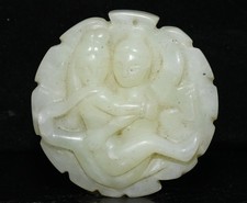 2.3"Hongshan Culture Old Jade Carved Sex between Men And Women Amulet Pendant
