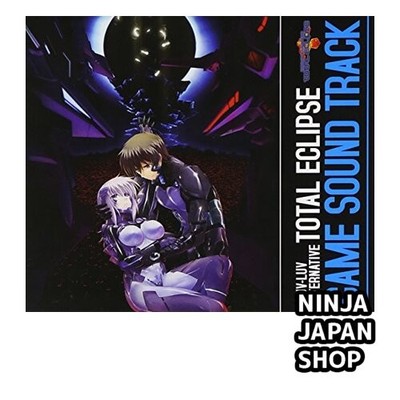 Muv-Luv Alternative Total Eclipse Game Soundtrack CD USED