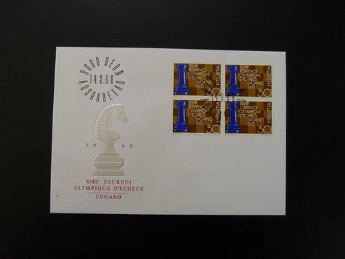 chess FDC Switzerland 1968 (block of 4)