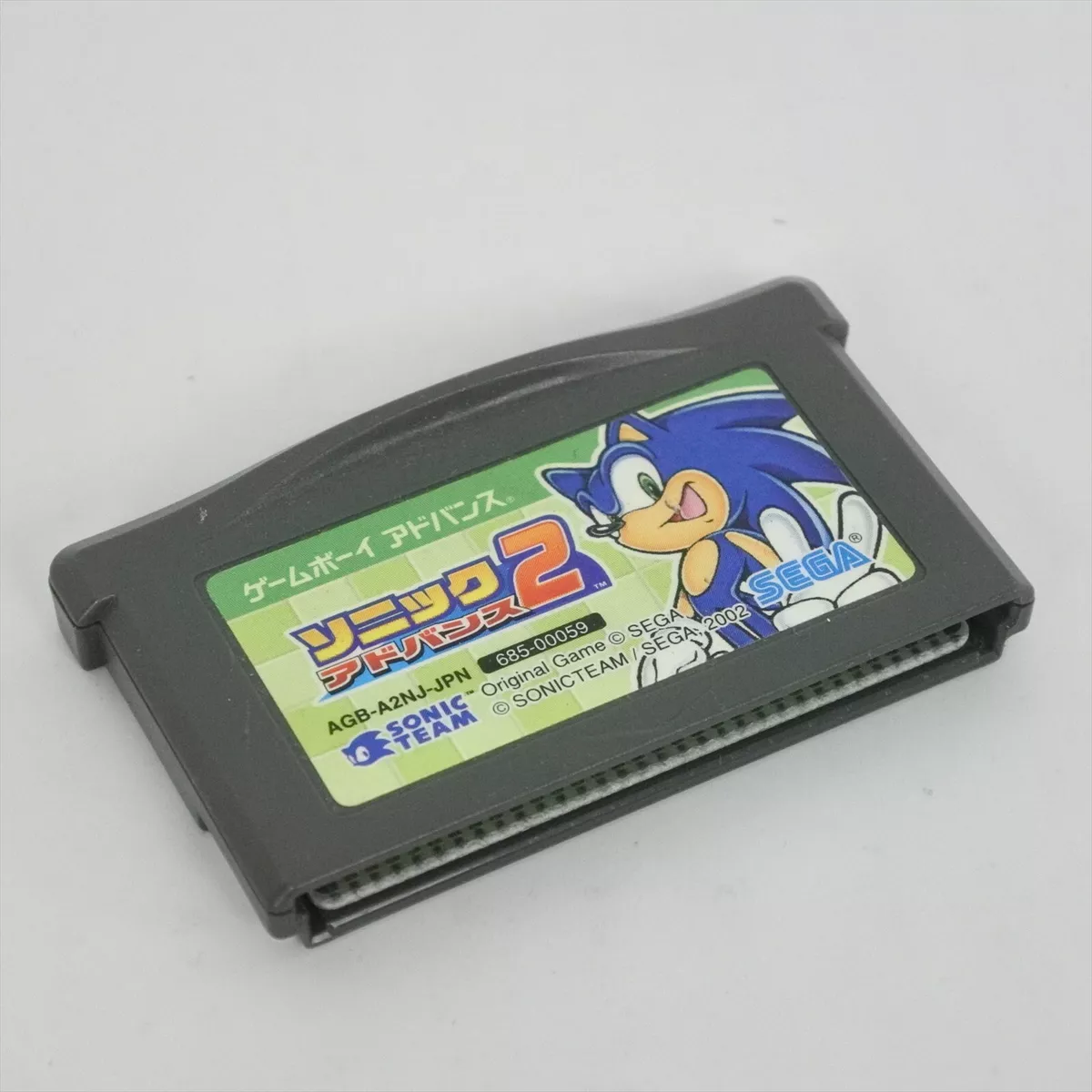 Sonic Advance (Nintendo Game Boy Advance, 2002) 785138320991