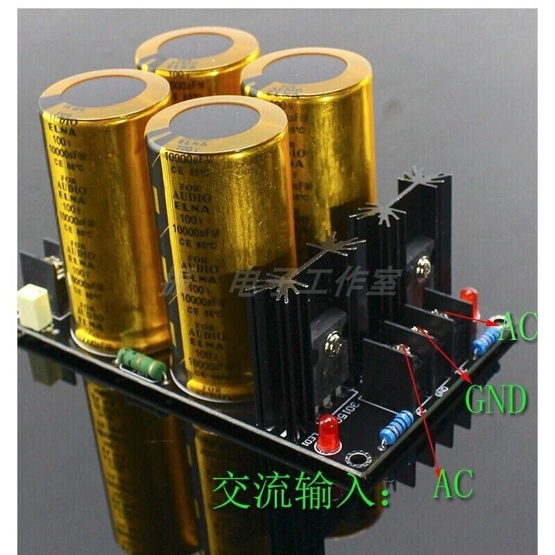 4x 100V 10000UF金电容器肖特基整流器过滤器电源板 — 第 2/4 张图片