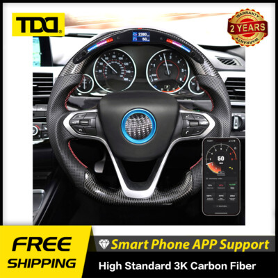 TDD Real Carbon Fiber LED Steering Wheel for BMW i8