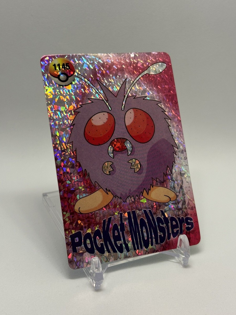 【未使用】OLD miniPEZ ポケモンvol.2 5体セット コンプリート Pokemon Pocket Monsters 90's Vending Prism Sticker #1145 Venonat