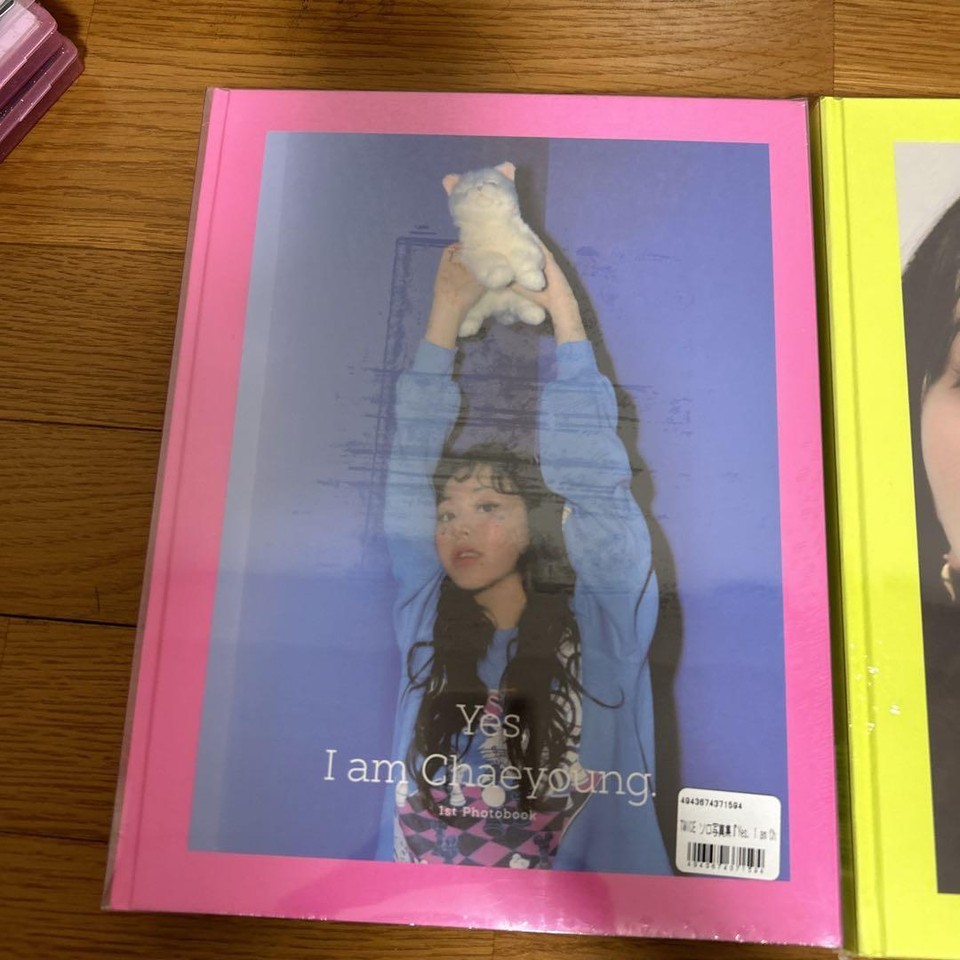 Twice Yes I Am Chaeyoung 2 Types Set eBay